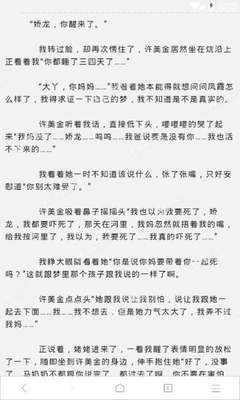 9 A外国新闻工作者/记者访问菲律宾的商务签证入境需求